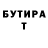 Метадон VHQ Nadia .S