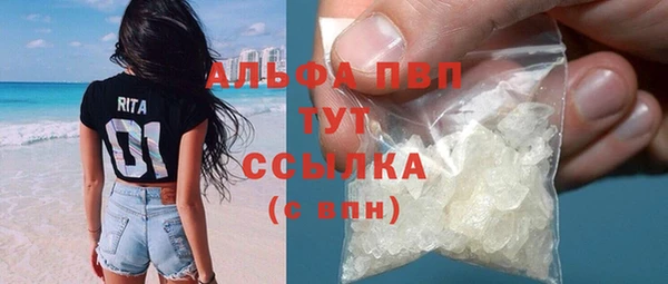 прущая мука Остров