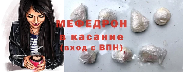 кокс Арсеньев