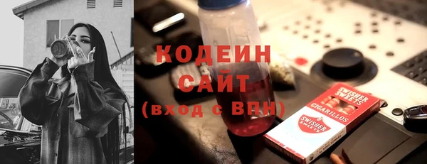 a pvp Аркадак