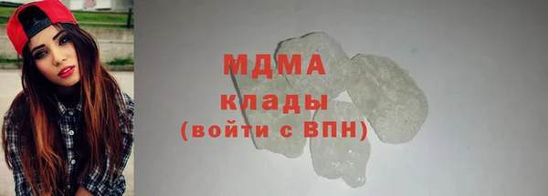 кокс Арсеньев