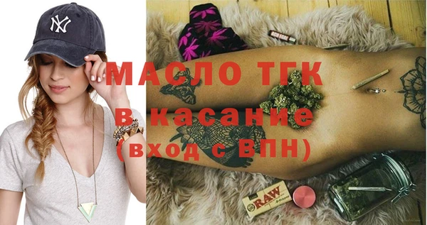 кокс Арсеньев
