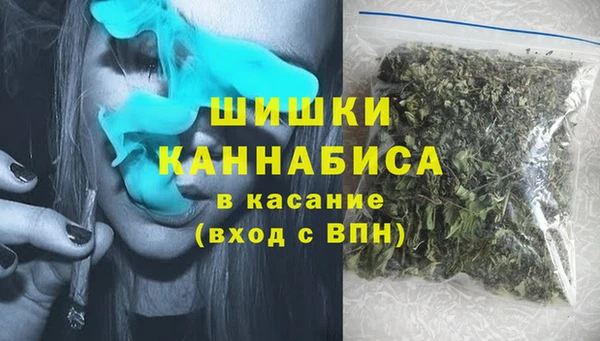 кокс Арсеньев