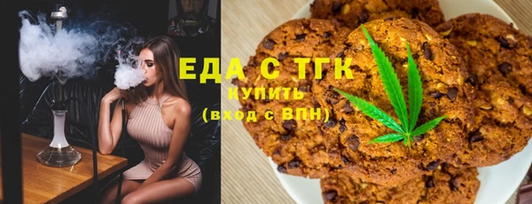 кокс Арсеньев