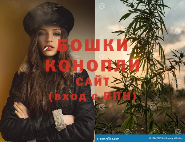 экстази Армянск
