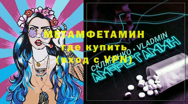a pvp Аркадак