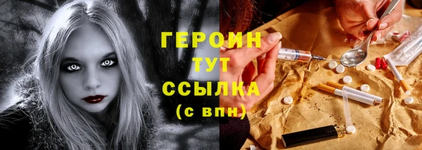кокс Арсеньев