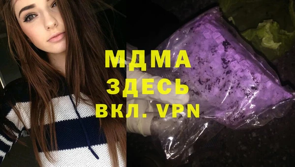 a pvp Аркадак