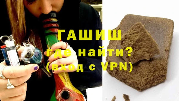 a pvp Аркадак