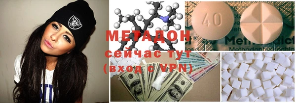 a pvp Аркадак