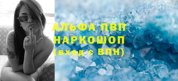 a pvp Аркадак