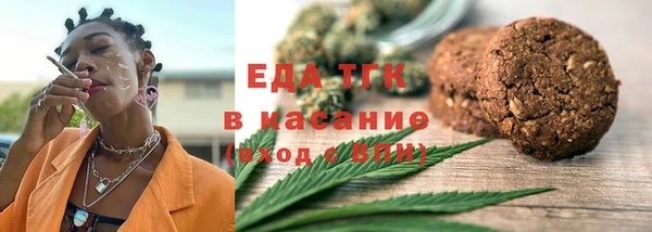 кокс Арсеньев
